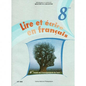 CNP 8E COL Lire et écrire en français.