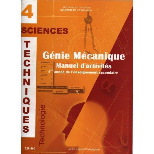 CNP 4E SEC Génie mécanique activités (Sc Tech).