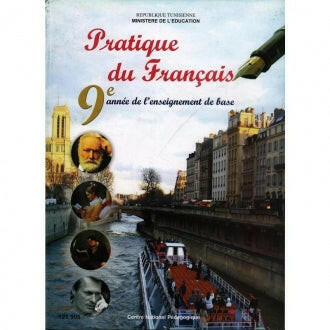 CNP 9E COL Pratique du français.