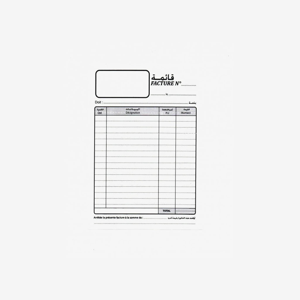 CARNET FACTURE PM SIMPLE 25F RAZ.