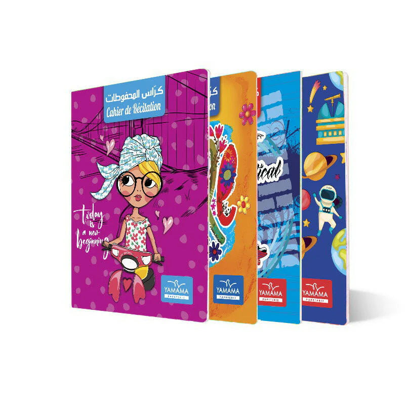 Cahier Piqué Disney BMV Yamama – 96 Pages, 24x32cm