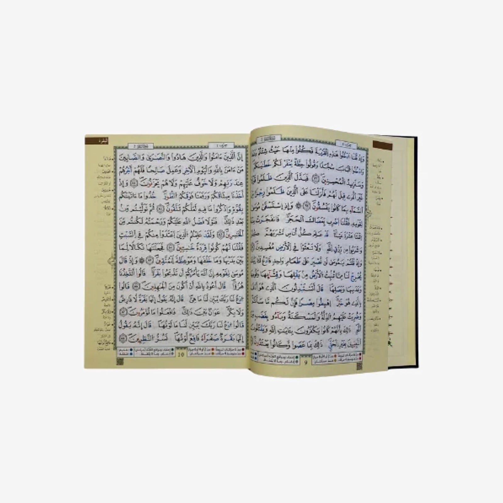 Texte alternatif de l'image