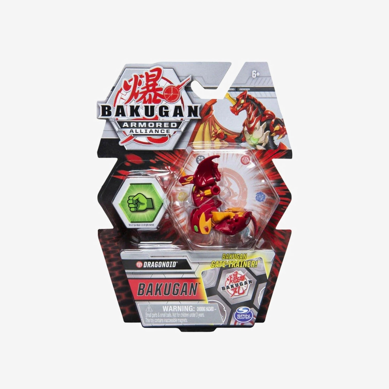 Bakugan Saison 2.