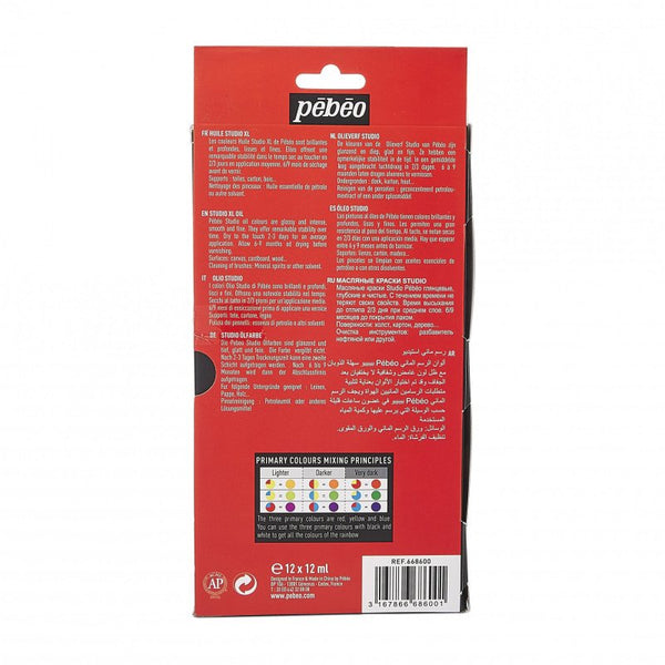 XL Studio Oil Paint Set of 12 Pack - 12 ml Tubes - Pébéo