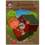 La série "Boules de Neige".