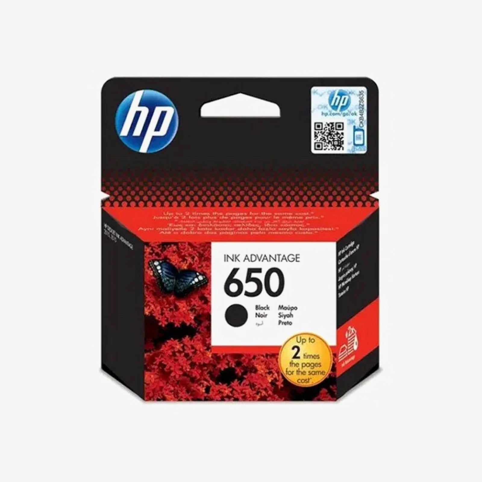 Cartouche HP 650 Noir - Originale.
