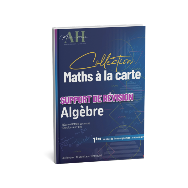 MATHS A LA CARTE GLOBALE ALGEBERE 1ERE
