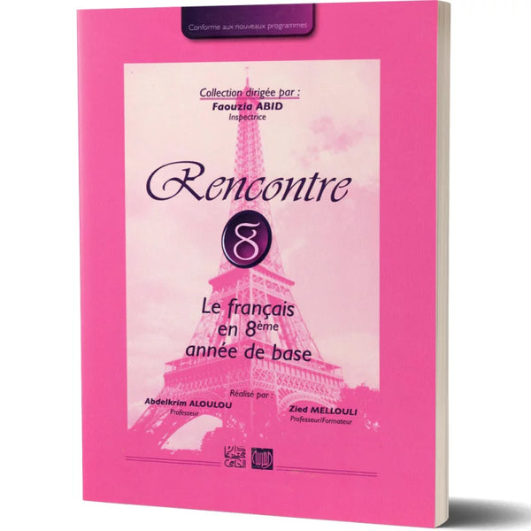 Rencontre - Le Français - 8ème de Base.