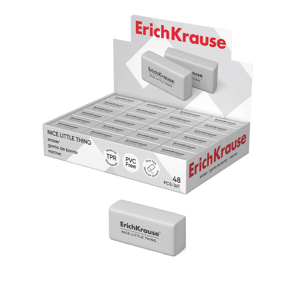 Gomme Eraser ErichKrause – Nice Little Thing (Boîte de 48).