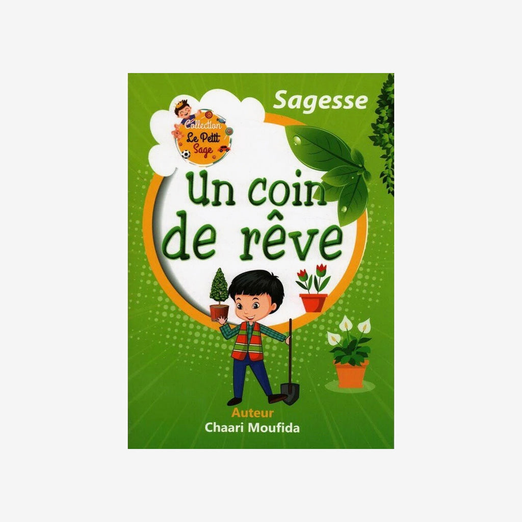 PRIM SAGESSE الرياضيات النموذجية   2E.