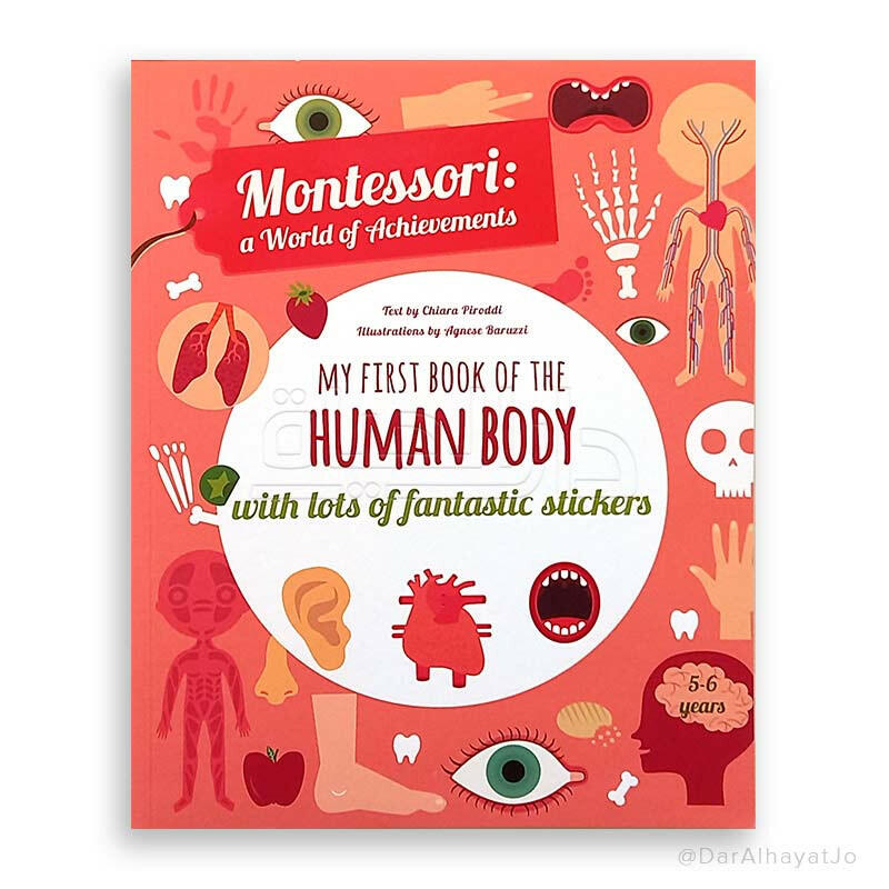 Montessori: My First Book of the Human Body.
