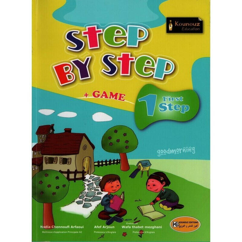 Step by Step 1 - First Step.