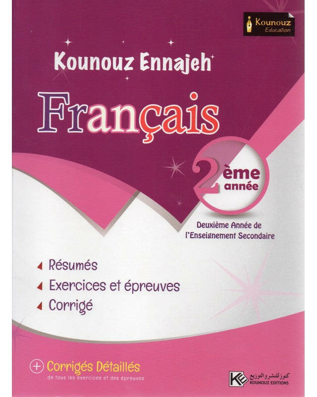 SEC KOUNOUZ ENNAJEH-FRANCAIS GLOBAL 2E.