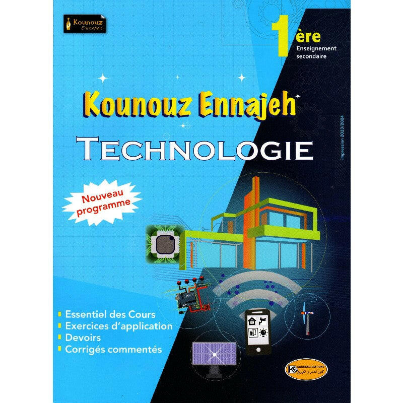 SEC KOUNOUZ ENNAJEH-TECHNOLOGIE GLOBAL 1E.