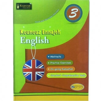 SEC KOUNOUZ ENNAJEH ANGLAIS  GLOBAL  3E.