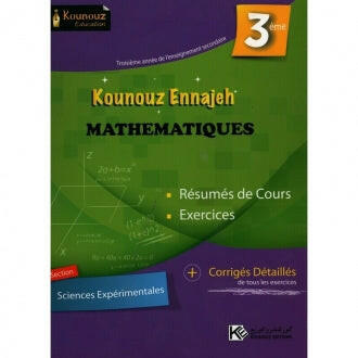 SEC KOUNOUZ ENNAJEH - MATHEMATIQUES SCI.EXEP  3E.