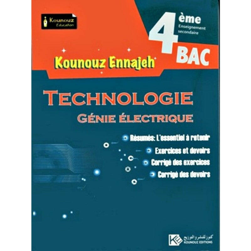 SEC KOUNOUZ ENNAJEH GRNIE ELECTRIQUE BAC TECH GLOBAL  4E.