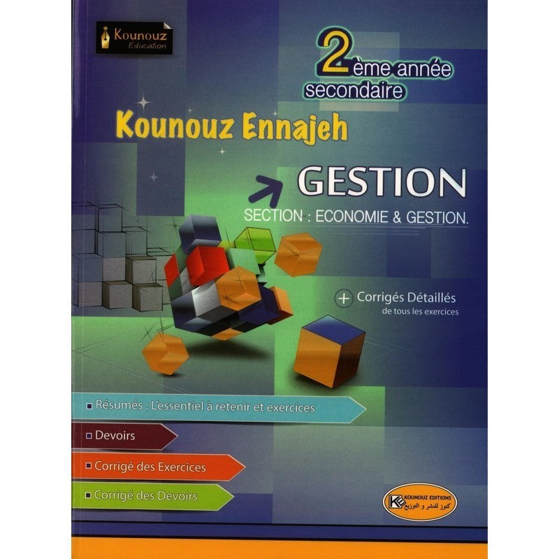 Kounouz Ennajeh - 2ème Secondaire Gestion