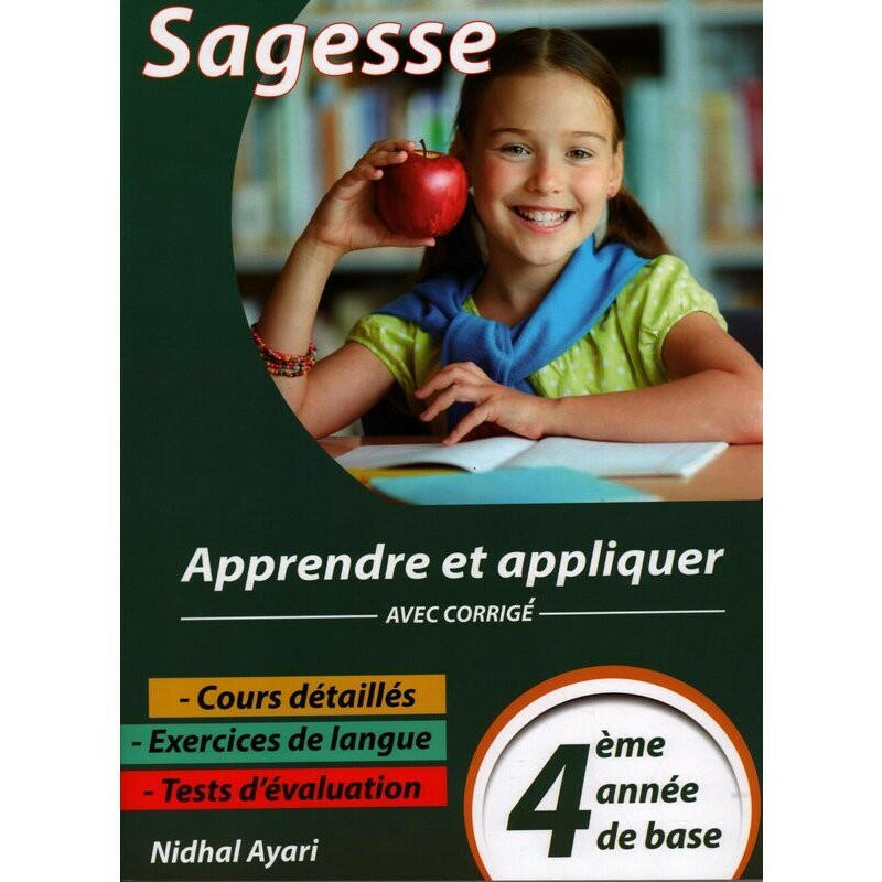 PRIM SAGESSE APPRENDRE ET APPLIQUER  GLOBAL 4E.