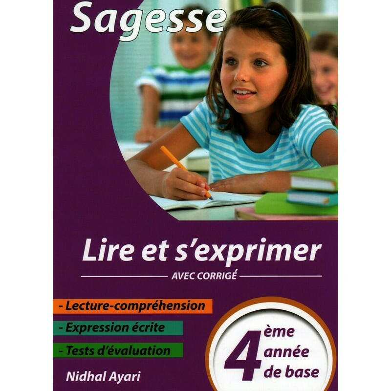 PRIM  SAGESSE LIRE ET SEXPRIMER GLOBAL 4E.