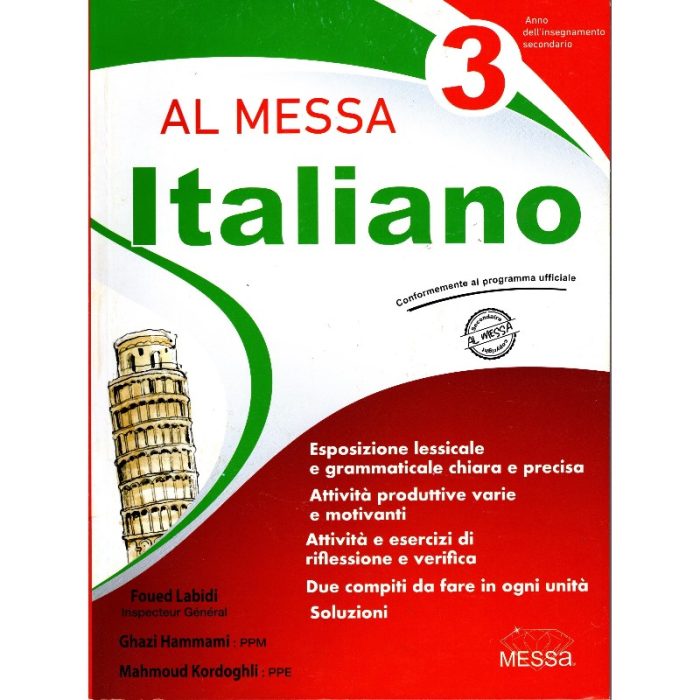 Al Messa Italiano - 3ème Secondaire