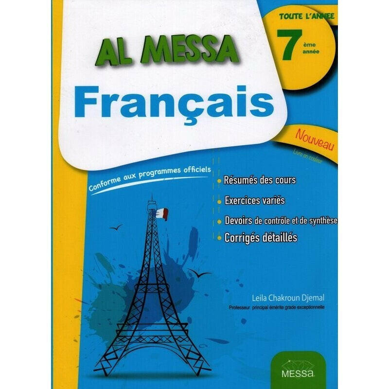 AL MESSA FRANÇAIS - 7ème année de base.