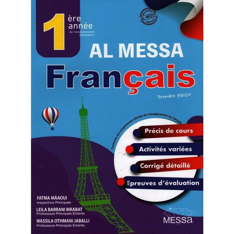 Al Messa - Français - 1ère année Secondaire.