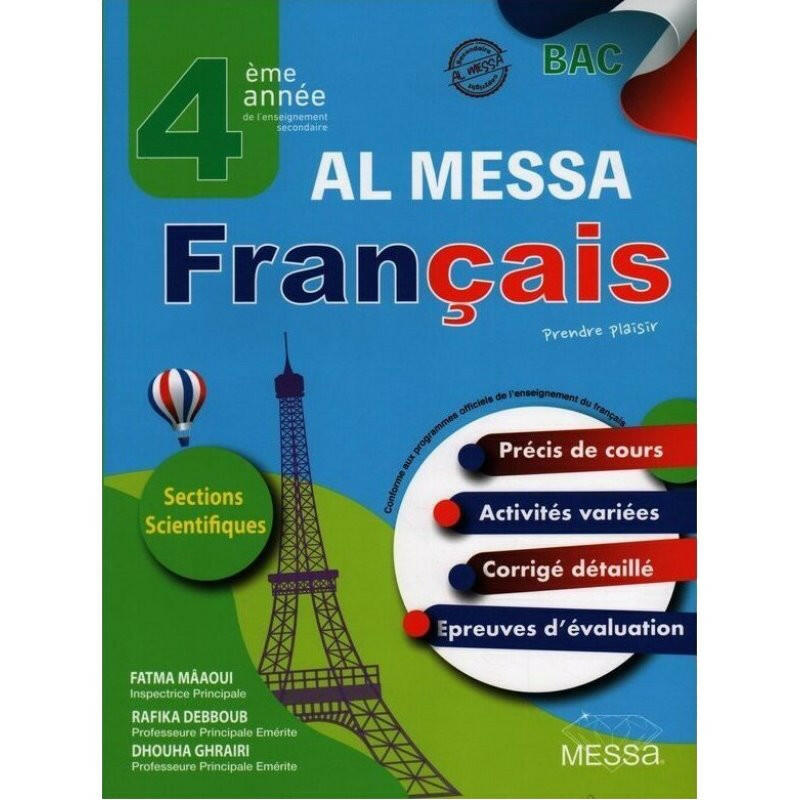 Al Messa Français - 4ème Scientifiques.