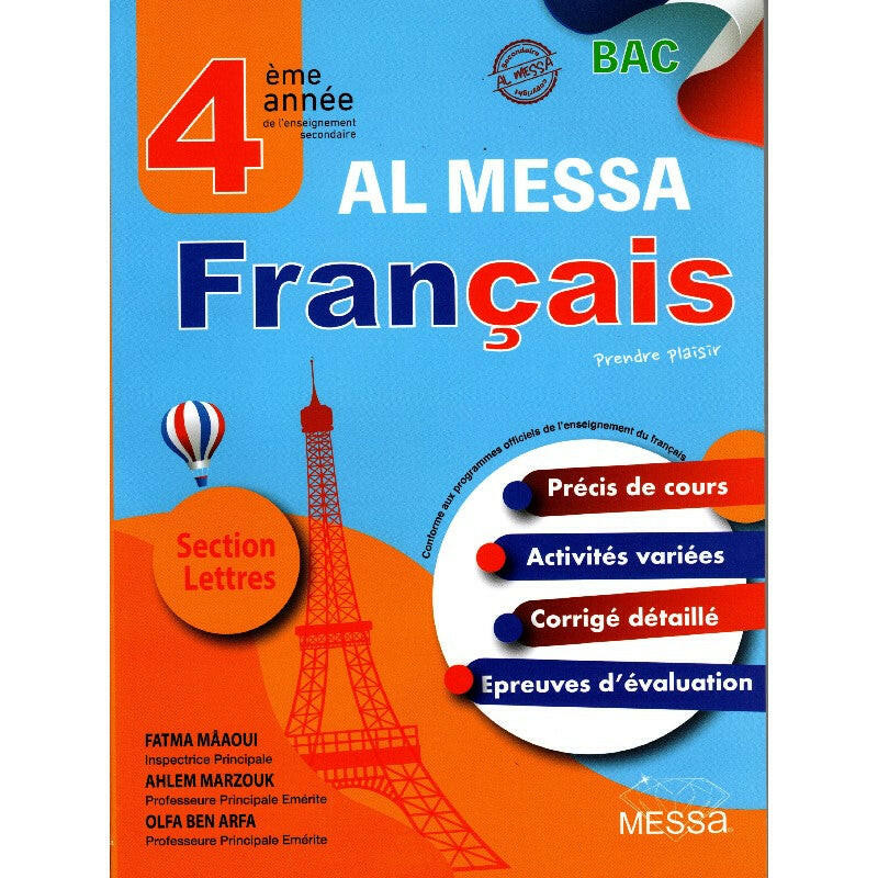 Al Messa Français - 4ème Lettres.
