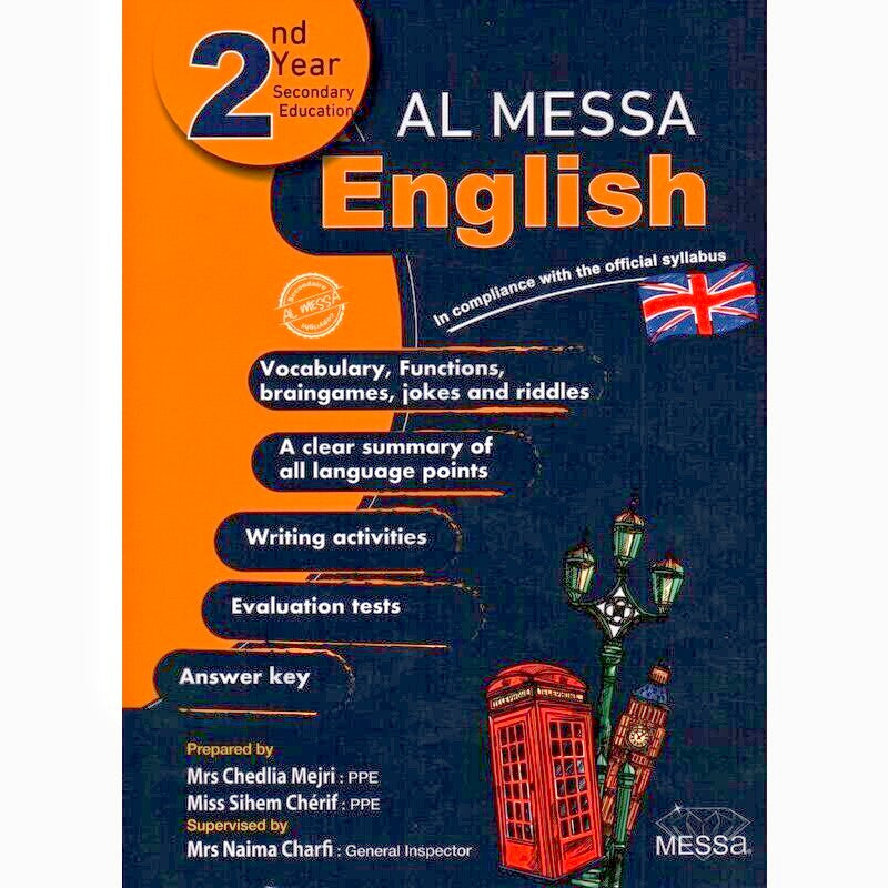 Al Messa English - 2nd Form ( All Sections)