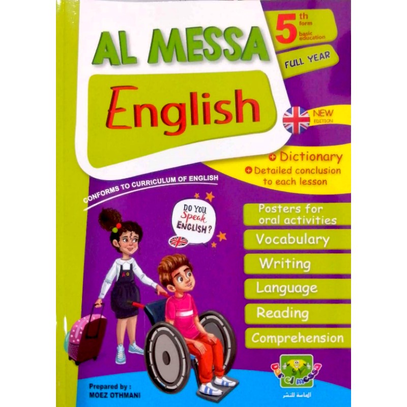 AL MESSA - Anglais - 5ème