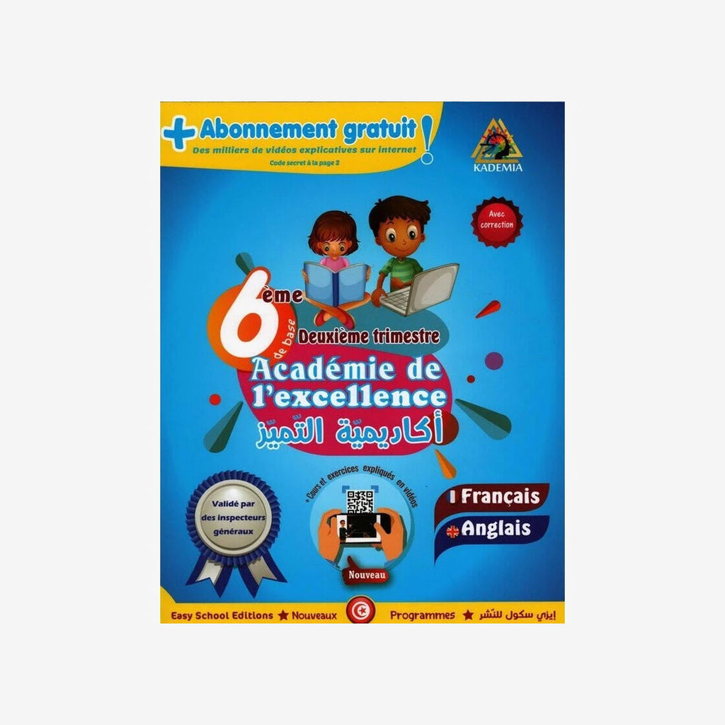 Academie de l'Excellence - Fra/Ang - Trimestre 2 - 6ème de Base.