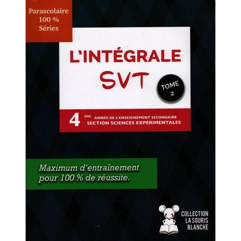 SEC LINTEGRELE SVT SECTION SC.EXP TOME 2 4E.