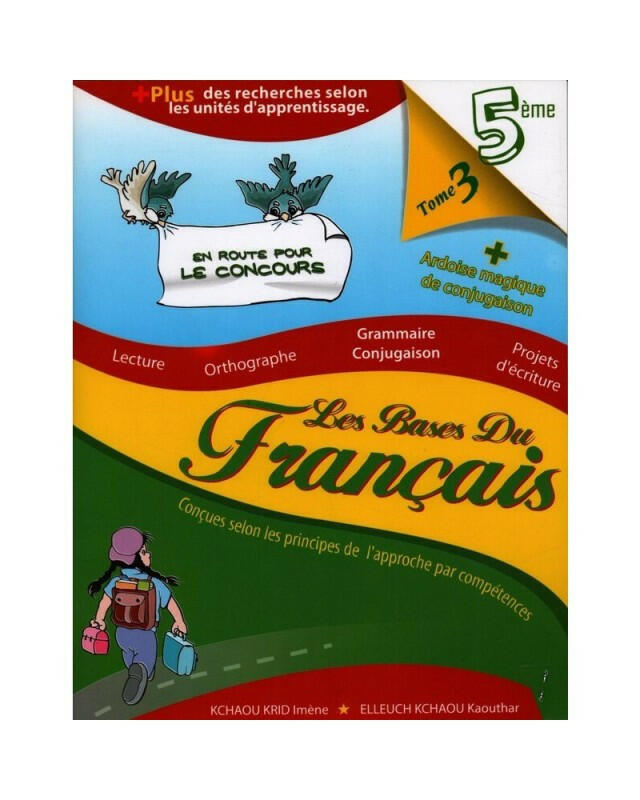 PRIM LES BASES DU FRANCAIS  T3 5E.