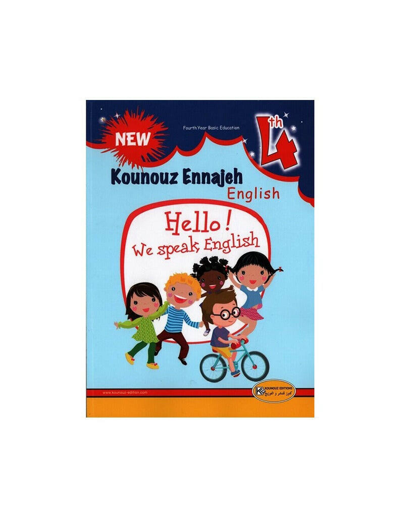 PRIM KOUNOUZ ENNAJEH ANGLAIS  GLOBAL  4E.