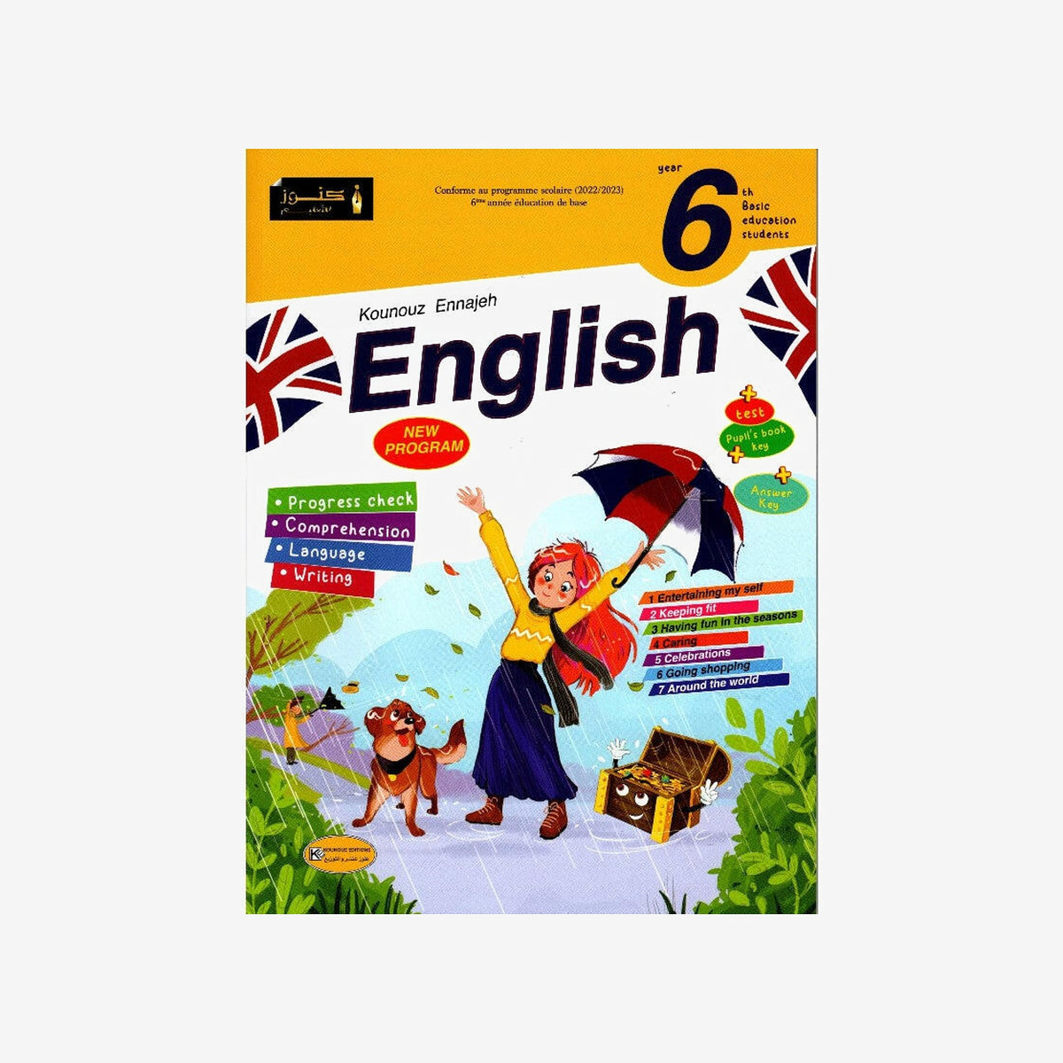 PRIM KOUNOUZ ENNAJEH ENGLISH GLOBALE 6E.