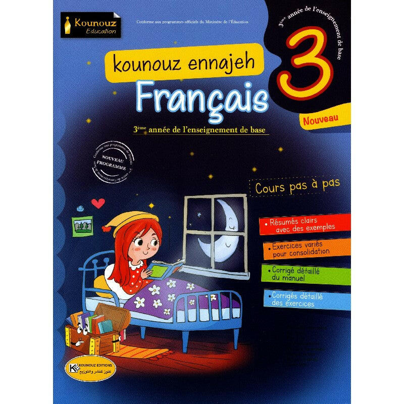 Français Kounouz Ennajeh - 3ème de Base - Kounouz Education.