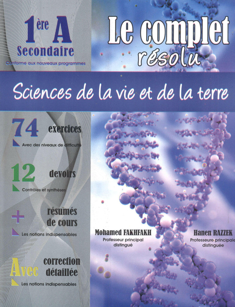 SEC LE COMPLET RESOLU SVT GLOBAL 1ER.