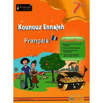 COLL KOUNOUZ ENNAJEH-FRANCAIS GLOBAL 7E.