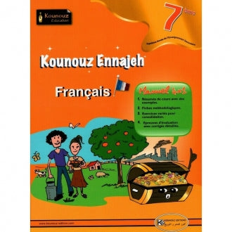 COLL KOUNOUZ ENNAJEH-FRANCAIS GLOBAL 7E