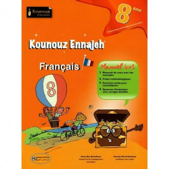 COLL KOUNOUZ ENNAJEH-FRANCAIS GLOBAL 8E.