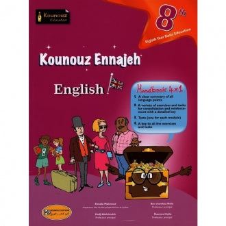 COLL  KOUNOUZ ENNAJEH-ENGLISH GLOBAL 8E