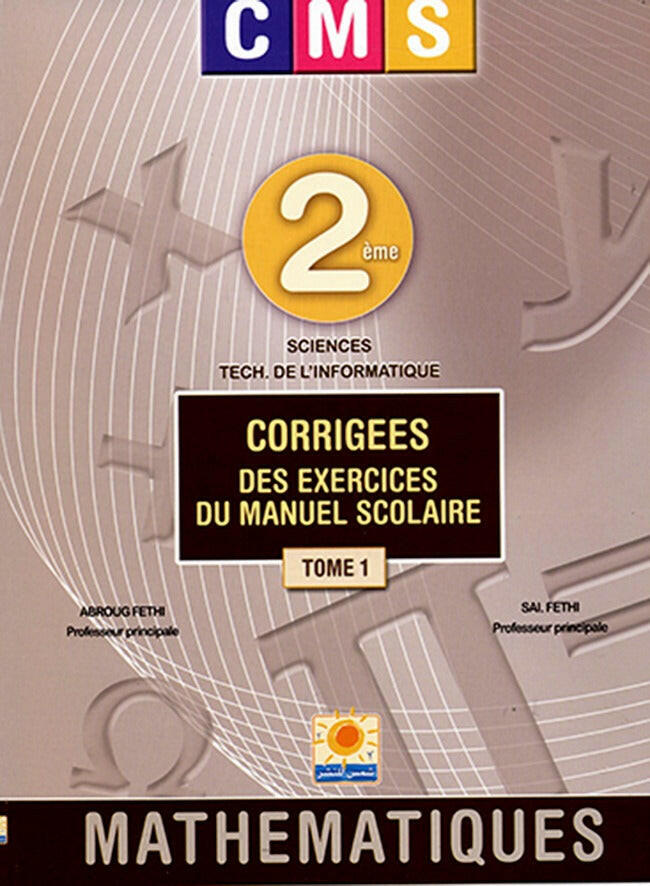 SEC CMS 2EME SC INFO MATH  GLOBAL 2E.