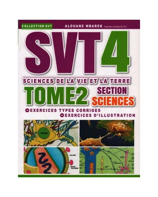SEC SVT4  SECTION SCIENCES TOME 2 4E.