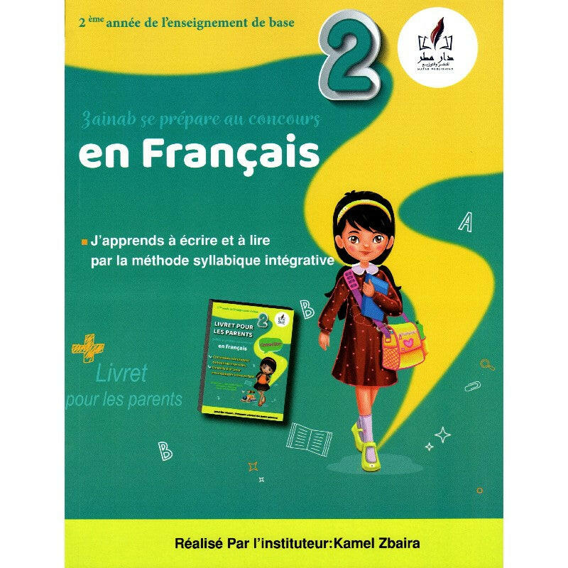 PRIM ZAINEB SE PREPARE AU CONCOURS EN FRANCAIS GLOBAL 2 EME.
