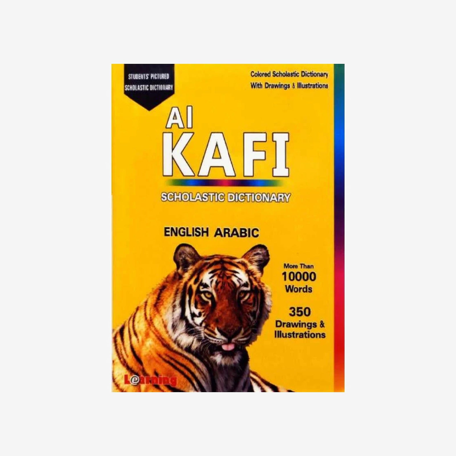 Al Kafi Dictionnaire Anglais-Arabe.