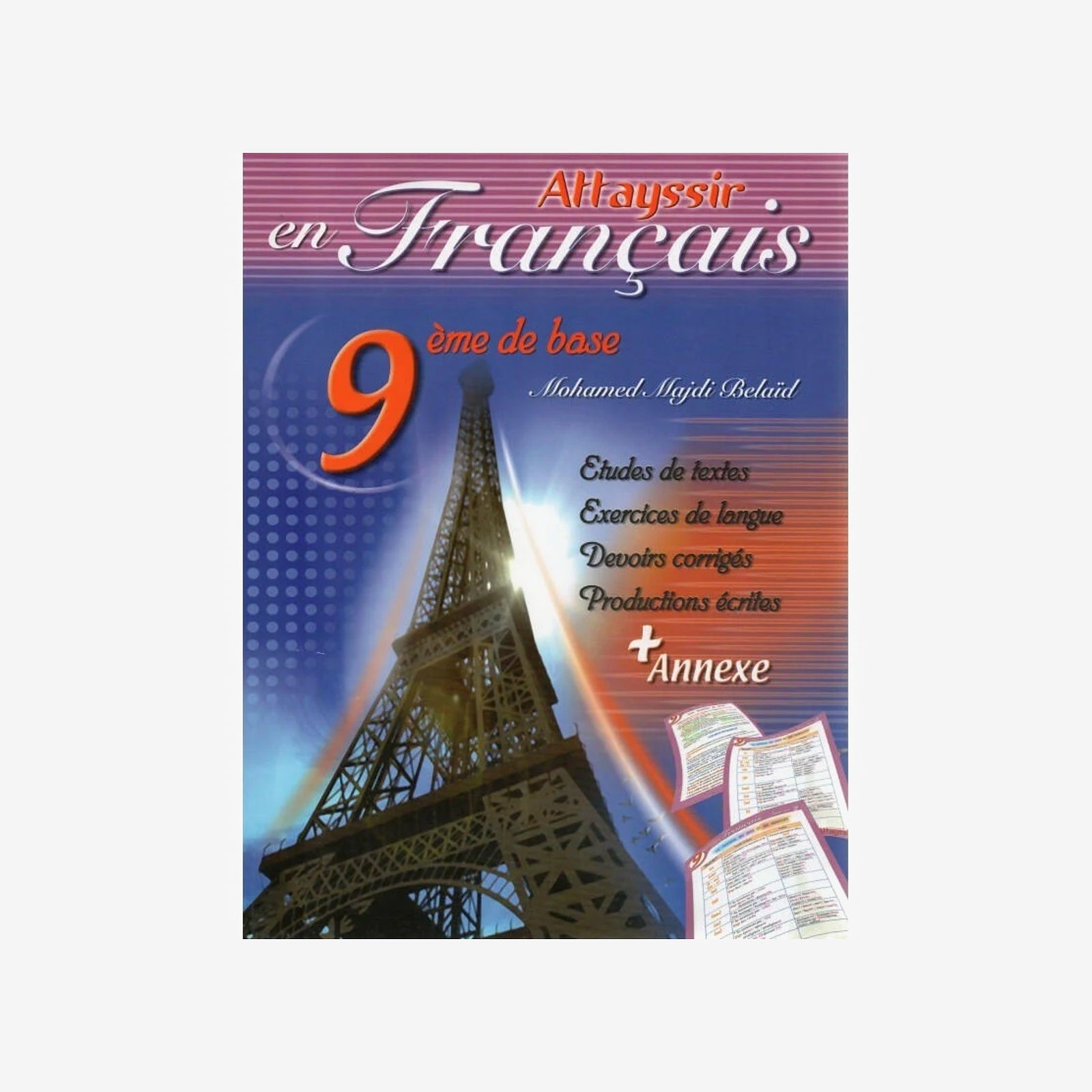Attayssir en Français - 9ème année de base.