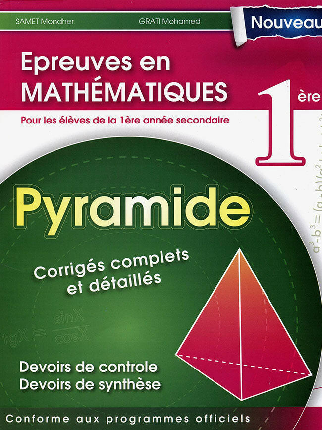 SEC PYRAMIDE-EPREUVES EN MATH GLOBAL 1E.