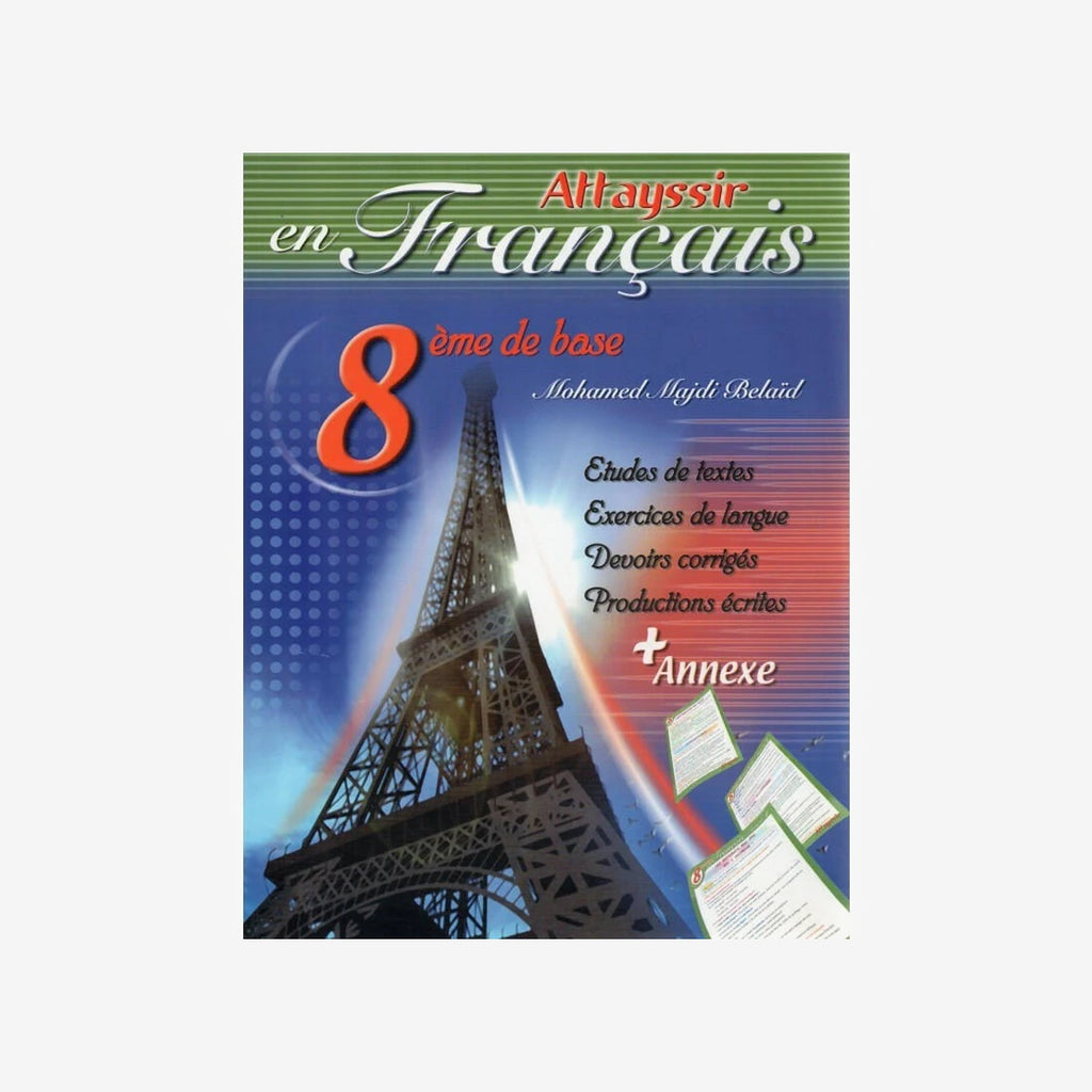 Attayssir en Français - 8ème année de base.