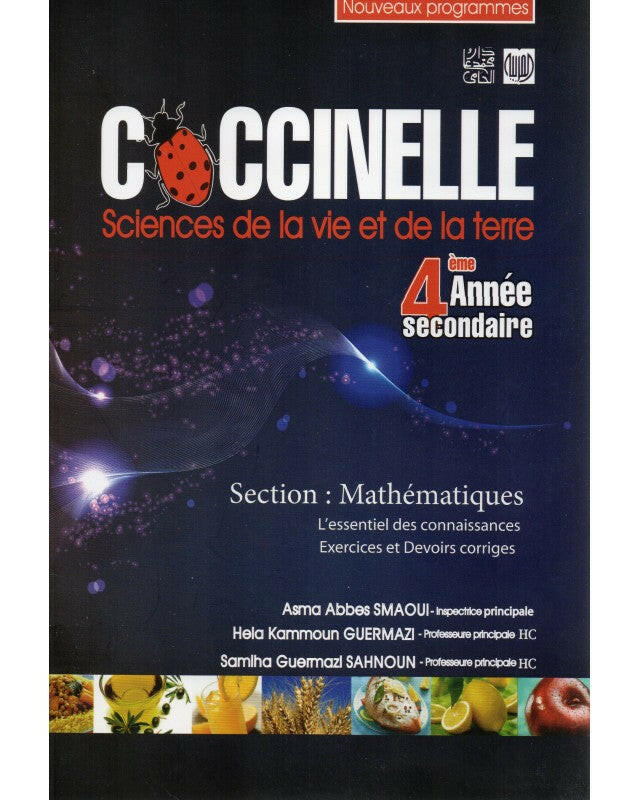 SEC COCCINELLE MATHEMATIQUES GLOBAL 4E.